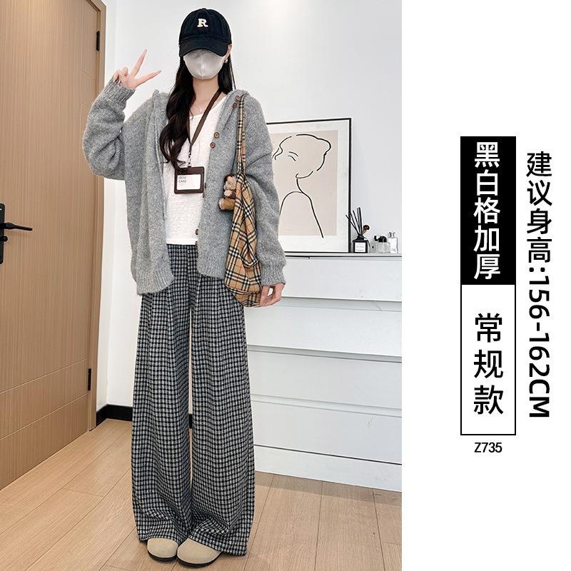 Black Plaid Pants Women's Pants New Autumn and Winter Thickened Straight Loose and Thin Small Casual Wide-leg Pants
