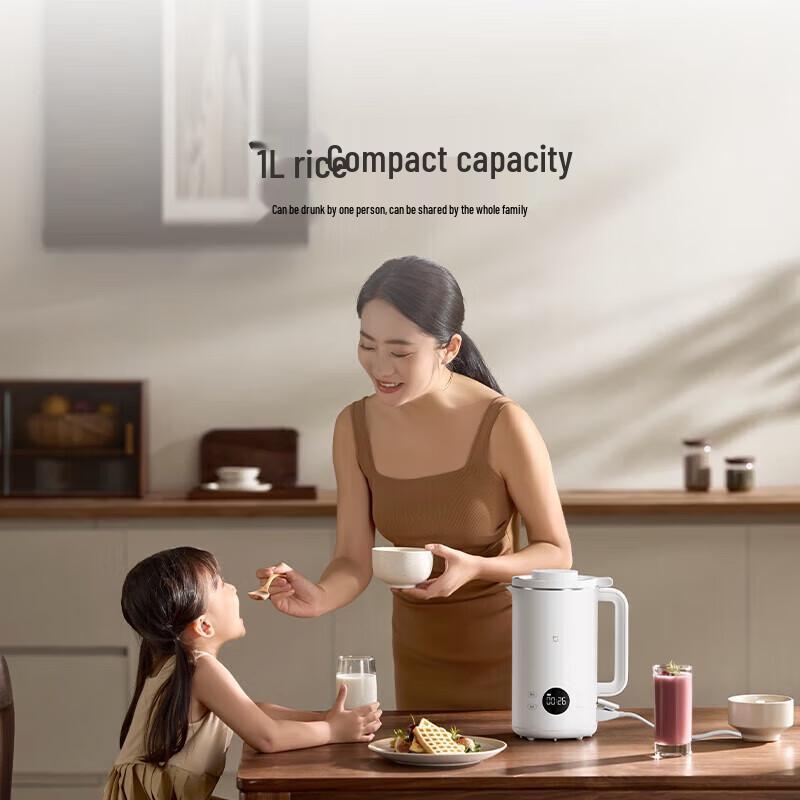 Xiaomi Slimme Multifunctionele Sojamelk Maker & Blender CN-stekker (adapter meegeleverd)
