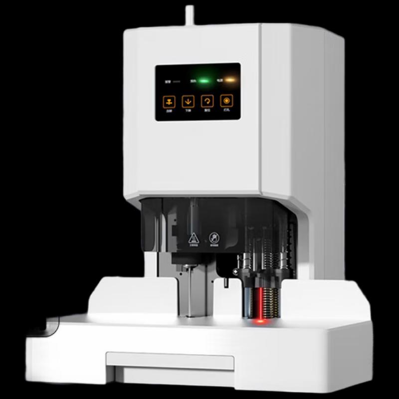 Deli 14602 Automatic Financial Document Binding Machine