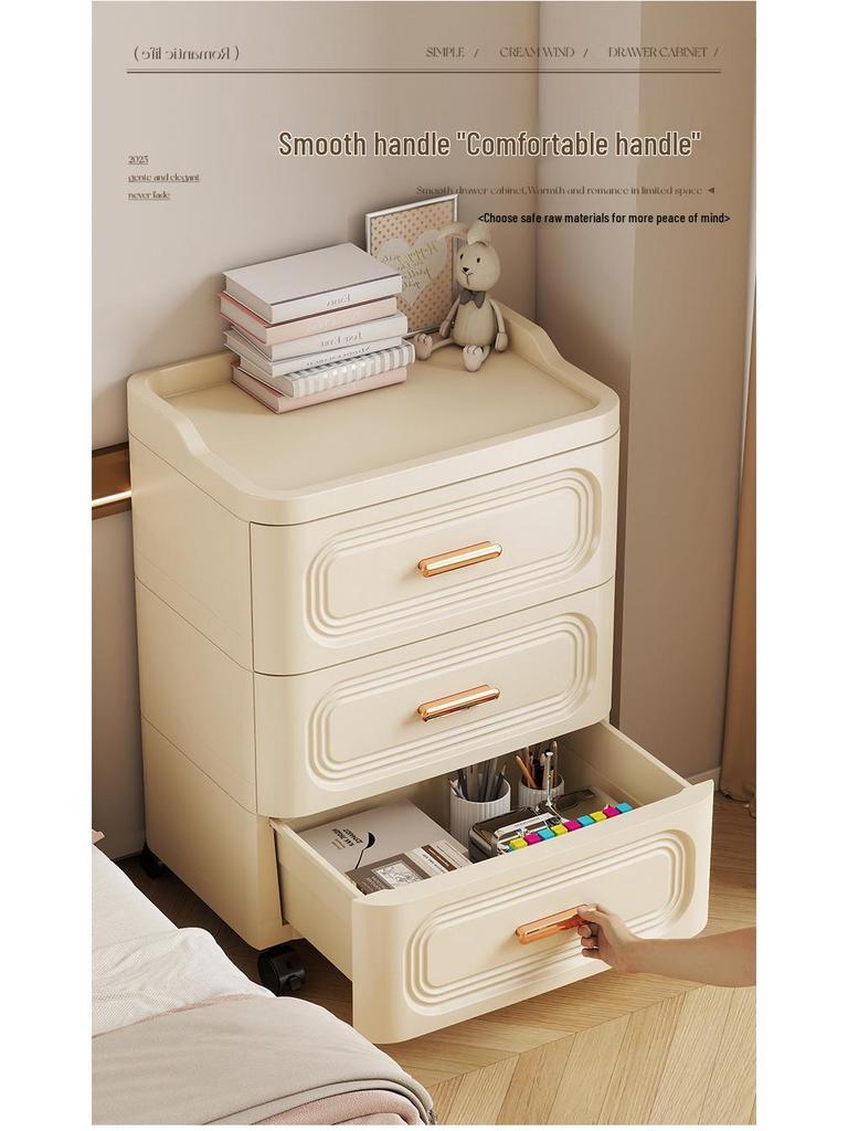 Bedroom Bedside Movable Storage Cabinet with Drawers for Living Room - Plastic Household Snack Organizer