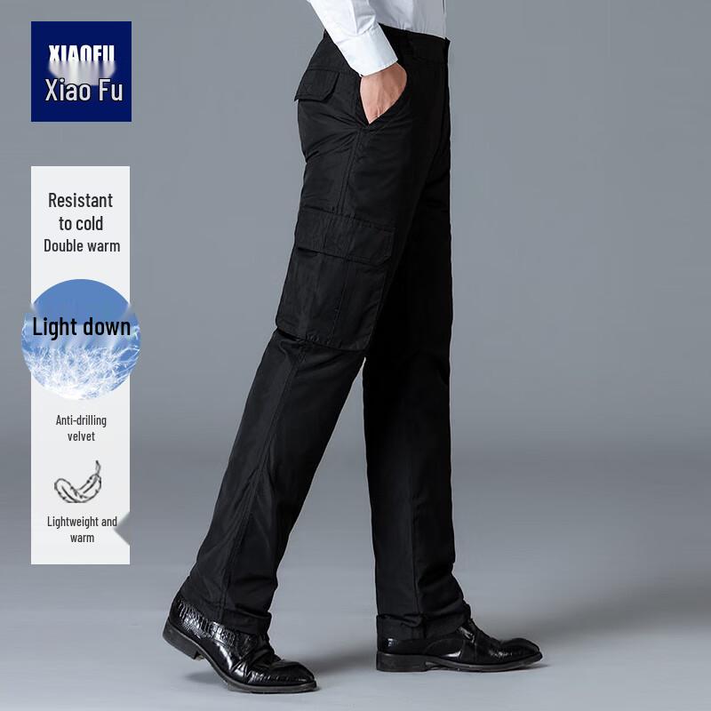 

Men s Winter Loose-Fit High-Waist Cotton Pants with Removable Liner XL