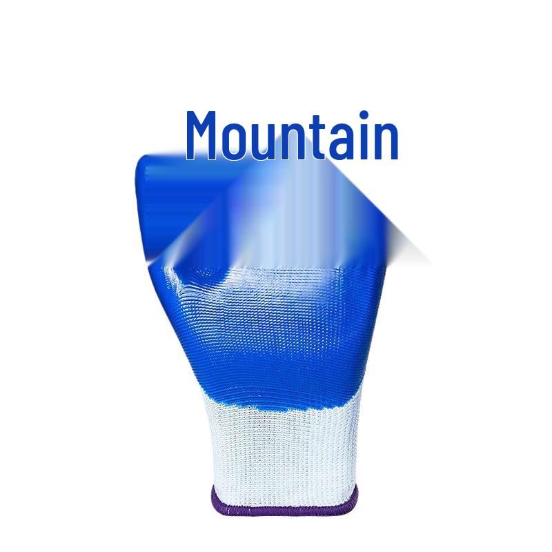 Duijiu Nitrile Work Gloves