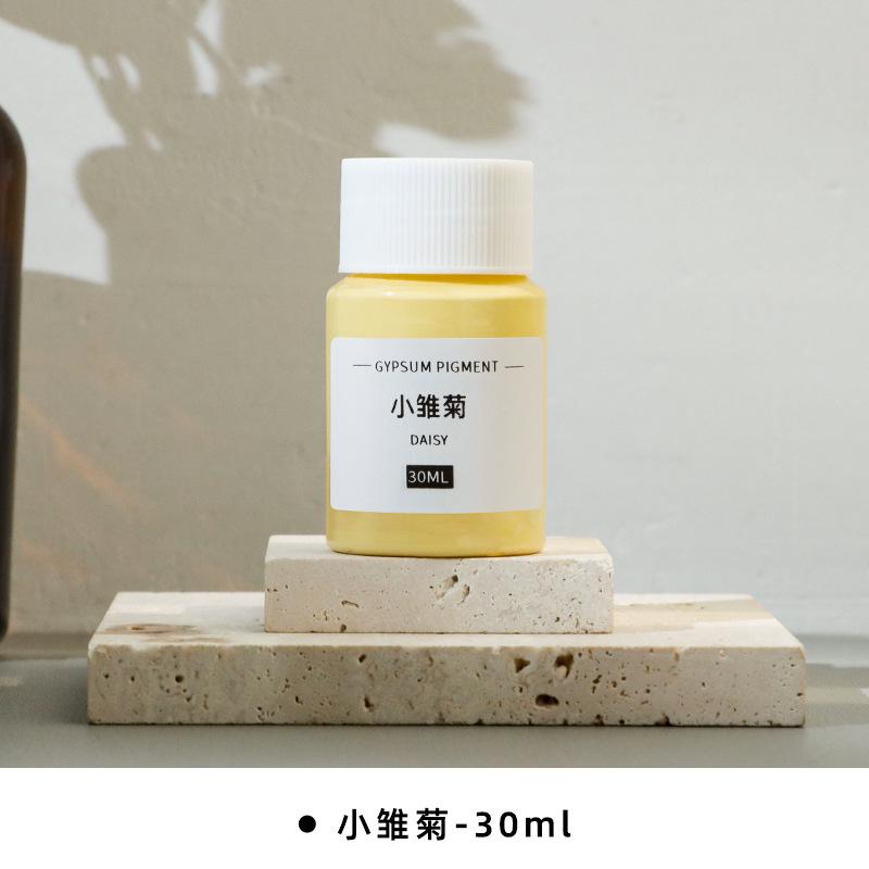 30ml Gipsfarbe Stabile Farbe Nicht leicht verblassend für DIY Handwerksproduktion Duftstein Wanddekoration