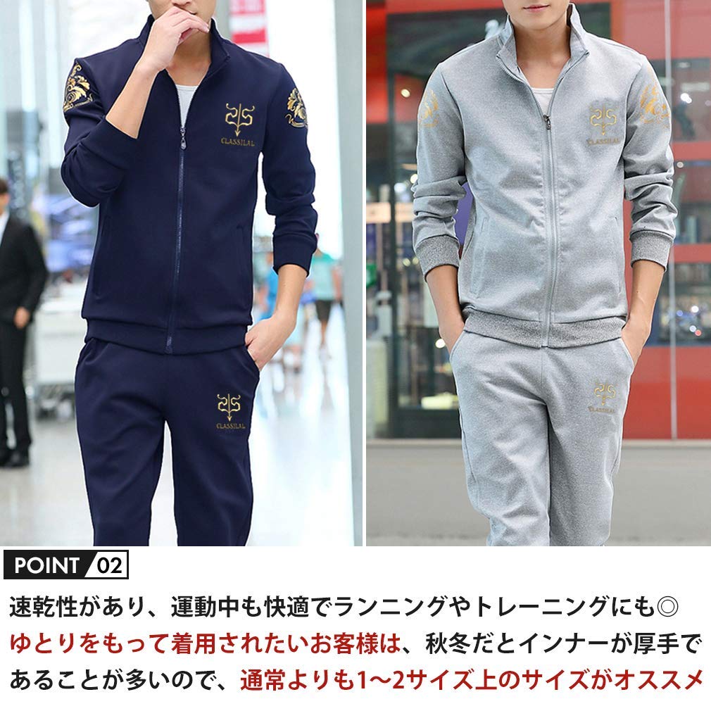 J Trainingskleidung Jersey-Sweatshirt Oberteil und Unterteil-Set Warme Sportkleidung Durchgehender Reißverschluss Lange Frühlingshose Militärblouson Leicht Groß Verschiedene Größen