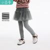 Girl's Mesh Butterfly Embroidered Skirt Leggings