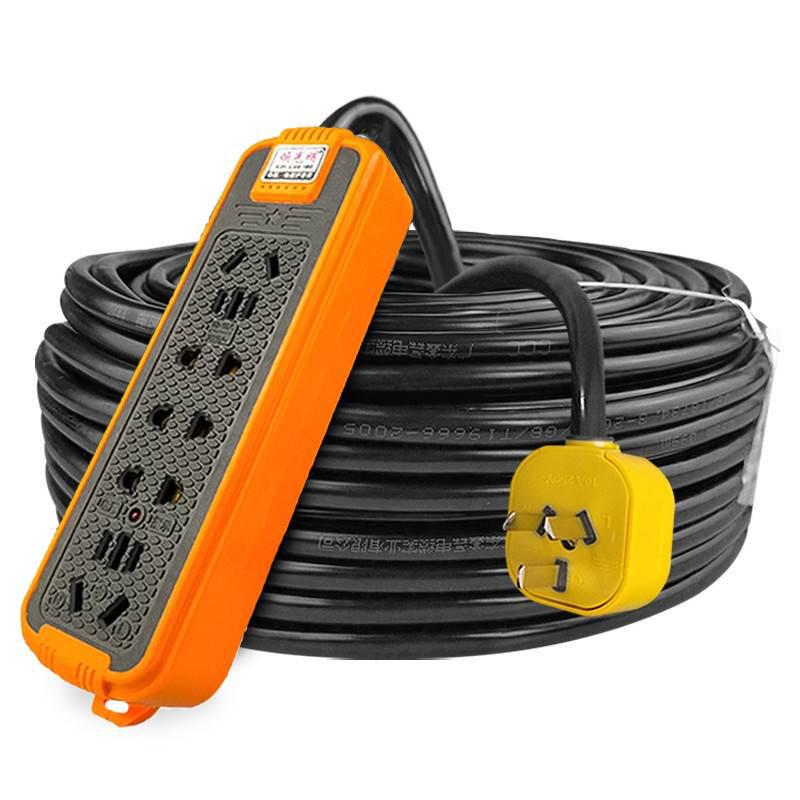 Outdoor Antifreeze Flexible Two-Core Cable, National Standard, Available in 2.5, 4, and 6 Sq Mm