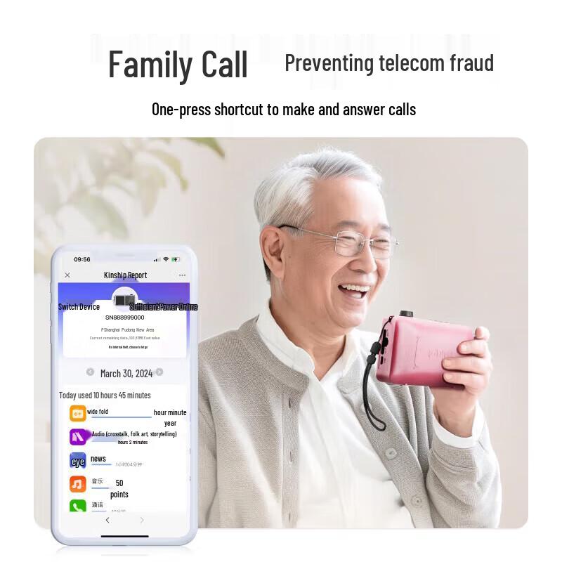 Xiaodu Smart Voice Companion Radio for Seniors