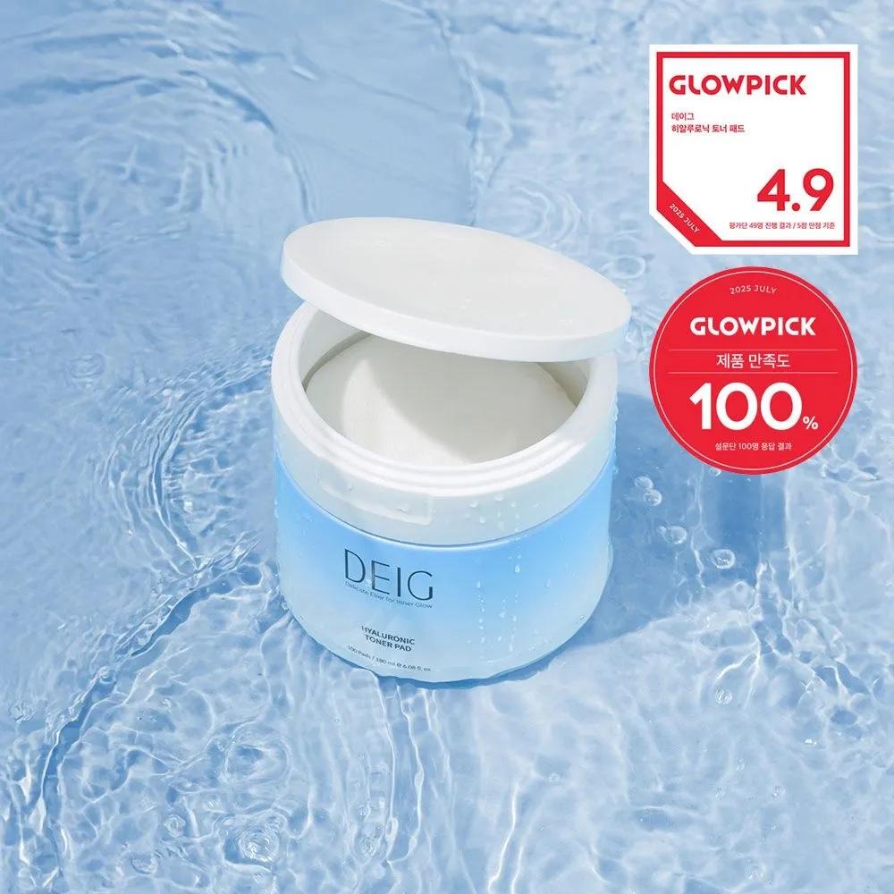 Hyaluronic Acid Moisture Toner Pads 100 Sheets (180ml)