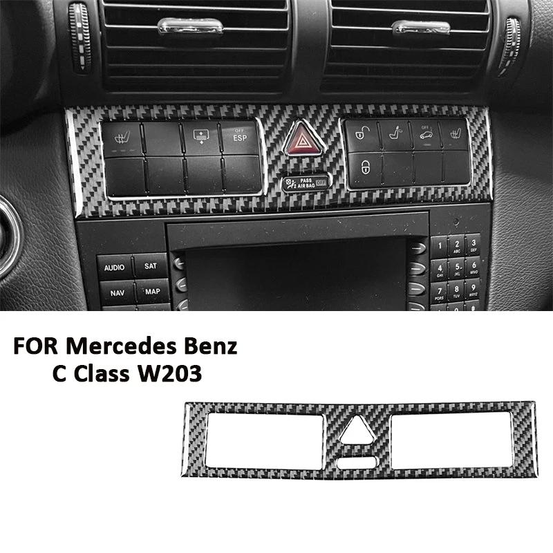 Carbon Fiber Car Center Console Adjustment Emergency Warning Light Panel Trim Sticker For Mercedes Benz C Class W203 2005-2007