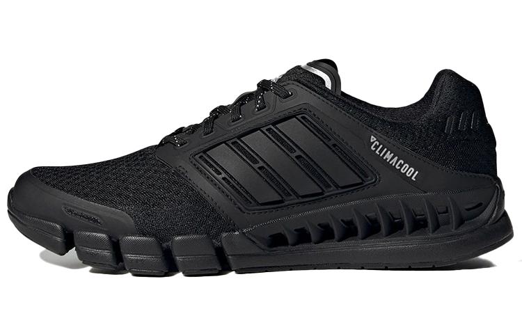 Adidas Revolution Black GV7310 41