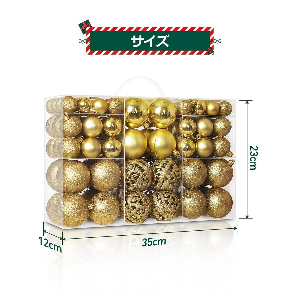 AKEIE Luxury Set of 100 Christmas Includes 10 Varieties of Christmas Perfect for Christmas Tree Christmas and Stylish Christmas Decorations for