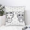 GANADIs Printed Pillowcase Cushion Cover Pillow Covers Y2K Bedroom Decorations Square Multiple Sizes