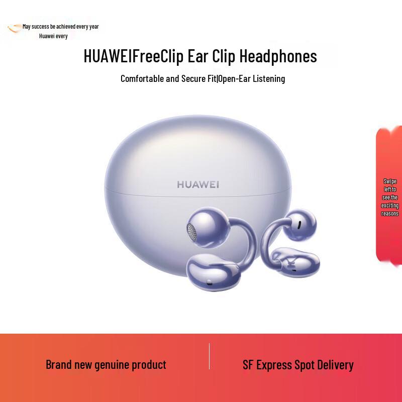 

Huawei FreeClip Ear-clip Bluetooth Headphones