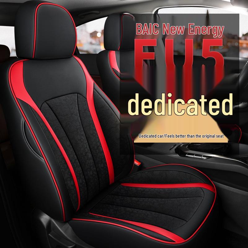 CLY Custom Sports Leather Seat Cover for BAIC EU5 - All Seasons