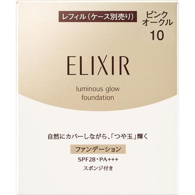 Elixir Superior Glitter Foundation T Pink Ochre 10 10g Foundation (Powder) New Elixir Use After Preparing the Skin with a Skincare Product. B