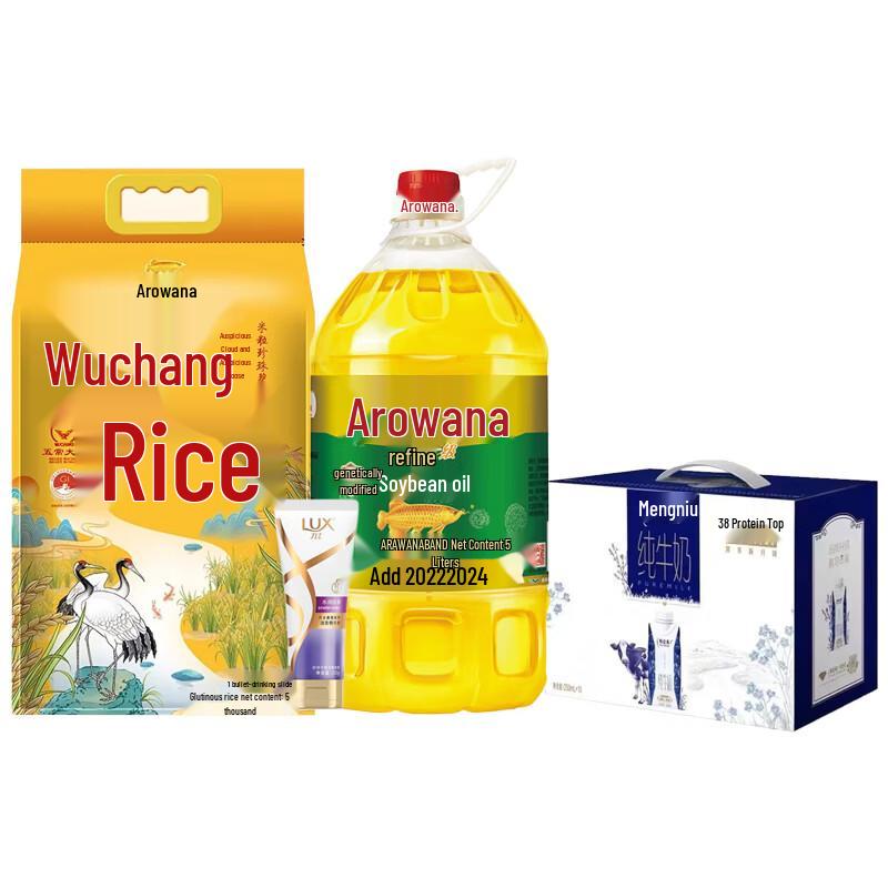 LUX Silky Brightening Hair Conditioner