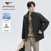 Men's Stand-Collar Lightweight Commuter Jacket