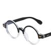 Retro Round Frame Fashion Glasses Anti Blue Light Computer Fashion Lightweight Eyeglasses Women Men