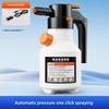 Electric Foam Sprayer With USB C, Electric Pressurized Foam Sprayer For Car Washing,Foam Sprayer For Garden