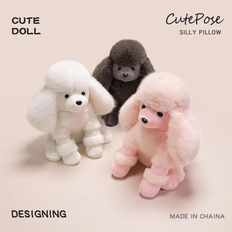 Simulation Poodle Dog Plush Toys Cute Poodle Plush Toy Puppy Dog Plush Stuffed Animal Dog Kid Birthday Gift Holiday Gifts