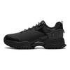 Li Ning Abrasion Resistant Thermal Low top Casual Shoes Men's Black AGLU247-1