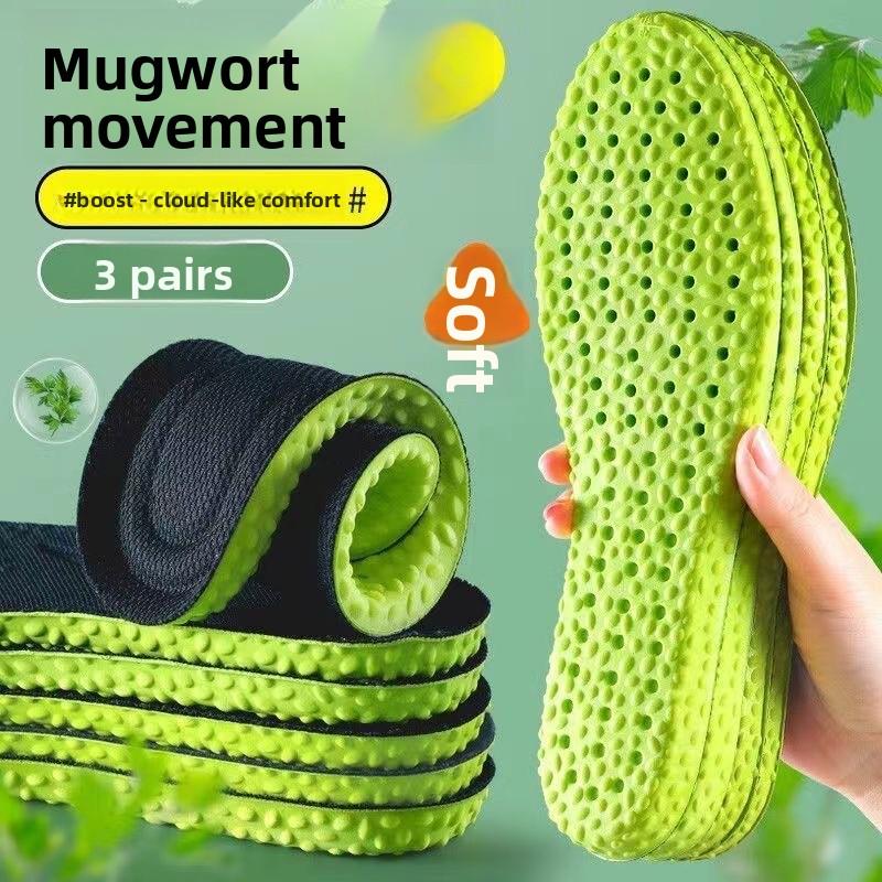Soft Thick Sports Shoe Insoles for Men Women Cloud‑Like Feeling Shock Absorbing Sweat‑Absorbing Breathable Deodorant