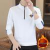 Men's Thick Color Block Half-Zip Stand Collar Sweatshirt with Letter Print