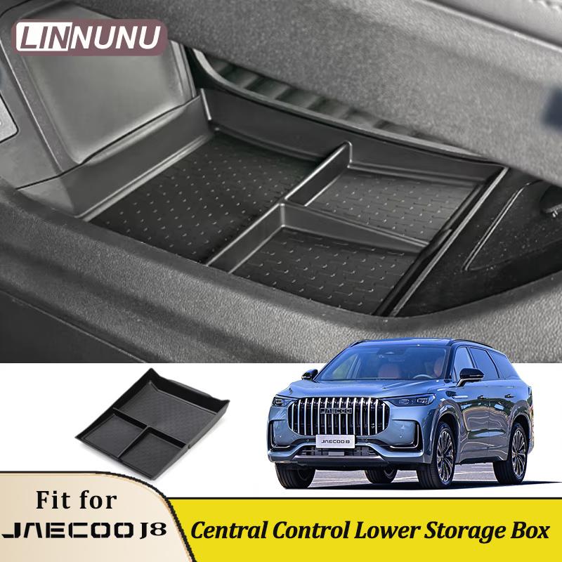 Linnunu Fit for Jaecoo J8 Car Interior Accessories 2025 Car Central Control Lower Storage Box Cover Tpe Material Chery Tiggo 9