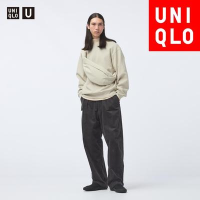 Partea de jos – Pantaloni