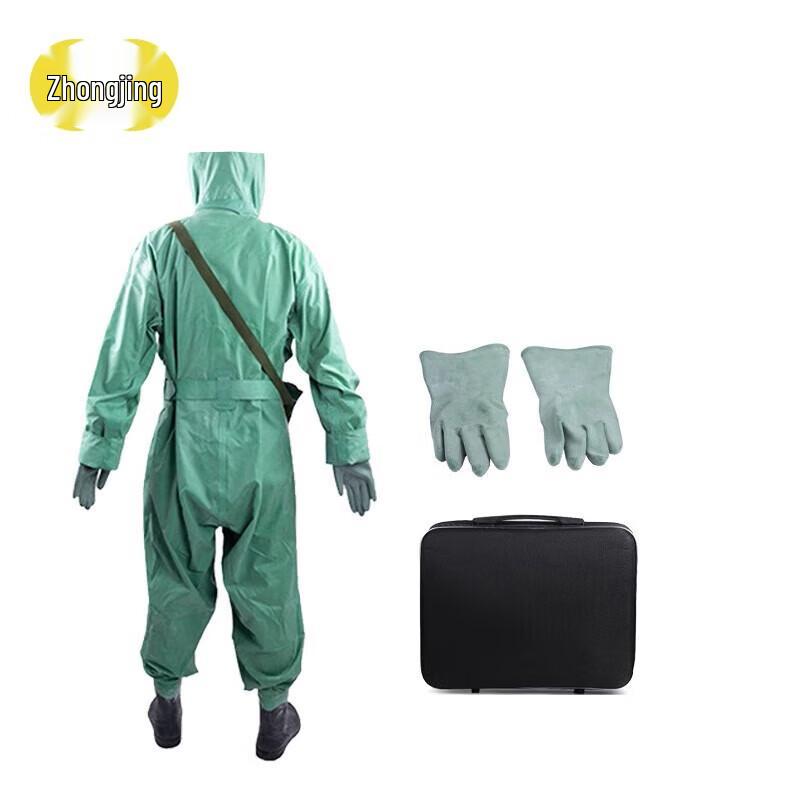 Zhongjing FFY03 Chemical Protective Suit