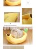Pet Banana Bed: Year-Round Cool & Warm Mat for Cats and Dogs