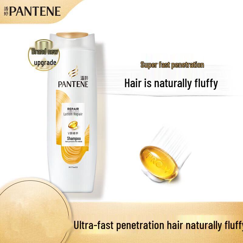 Shampoo Pantene V-Essence Repair