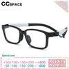TR90 Kinderbrillenrahmen Abnehmbare Silikonbrille Mädchen Junge Kinder Blaulichtfilter Brille mit Sehstärke Optik Schülerbrille