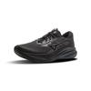 Mizuno Astro Plus II Comfortable Professional Low-Top Casual Running Shoes Unisex sneaker Black D1GH251101