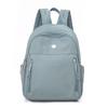 Einfarbiger Damenrucksack Leichter Pendlerrucksack Studenten-Nylon-Schultasche