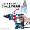 Makita FS455DZ 18V Cordless Screwdriver and Case Sold (Battery, Charger, Separately)