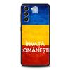 Phone Case For Samsung Galaxy S25 Edge S24 S23 S22 S21 Ultra S20 FE 5G S10 S10E S9 Plus Soft TPU Cover Romania Flag