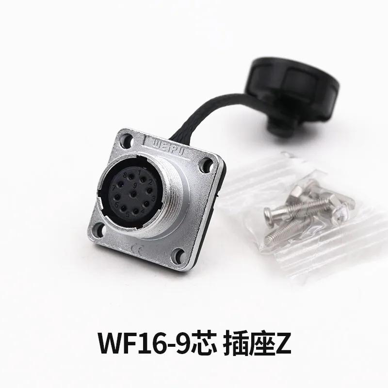 

WEIPU WF16 TI Z M16 AC/DC Aviation Power Connector 2 3 4 5 7 9 10 Pin Auto Car Ebike Motorcycle Strip Lighting Jack for Vehicle