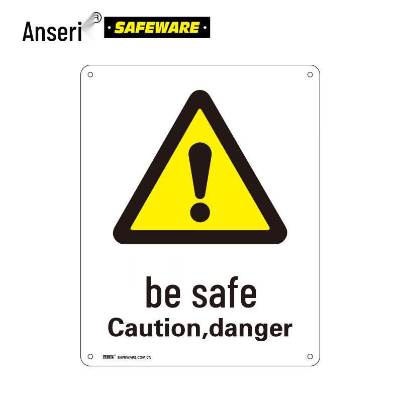 Ancai Rui Caution Safety Sign