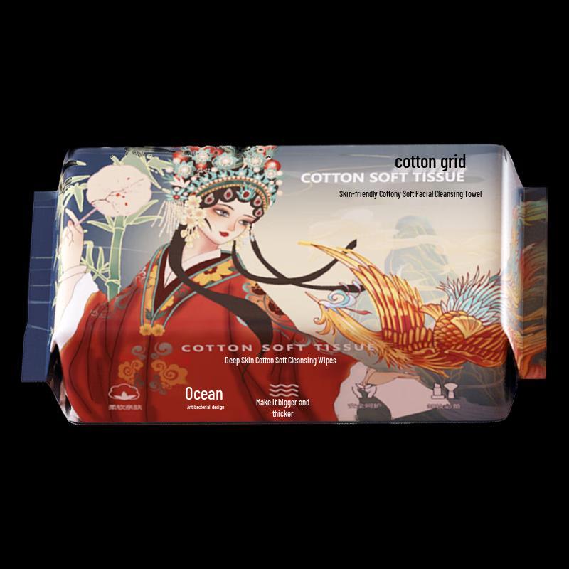 Ziyuan Soapberry Moisturizing Shampoo Set