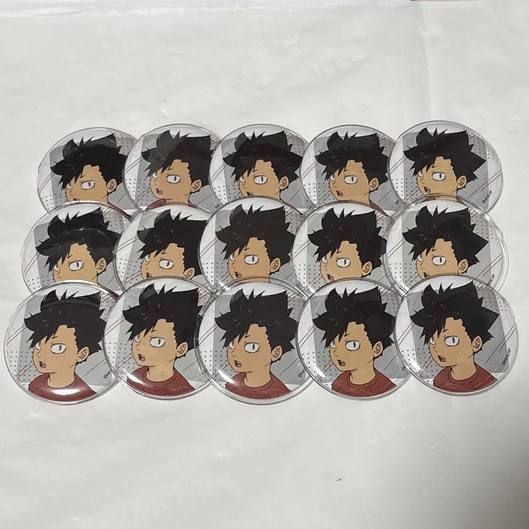 

[USED] Haikyuu childhood can badge Kuroo Tetsuro