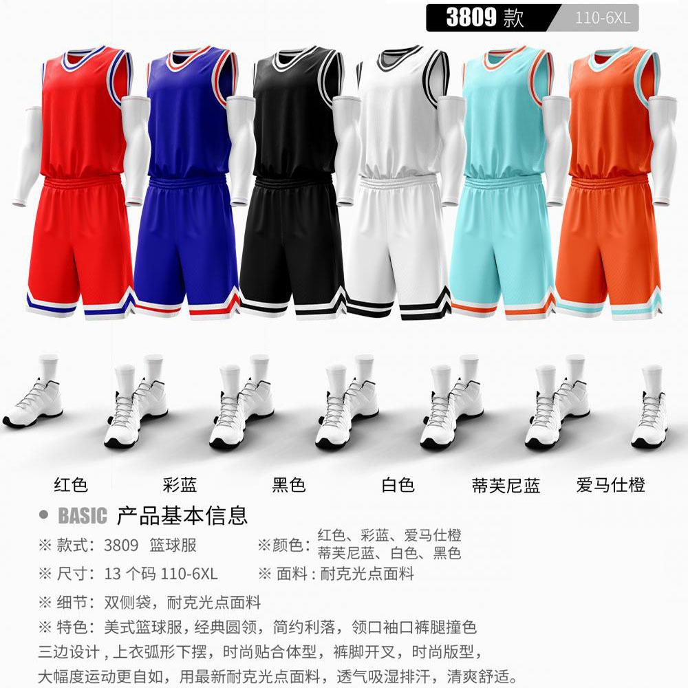 Neue Basketball-Uniform-Sets für Herren und Damen, entworfen für Kinder, Erwachsene, Studenten, Teamtraining und Wettkämpfe, schnelltrocknende Trikots