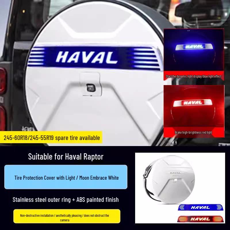 Haval Menglong Hybrid Rear Spare Tire Cover with Flowing Light
