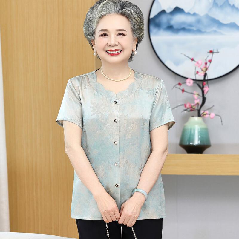 Women's 100% Silk Jacquard Summer Blouse