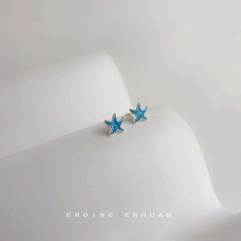 Mini Version Small Fresh Blue Starfish Small Stud Earrings Sweet and Cute Small Simple Commuter Earrings Jewelry