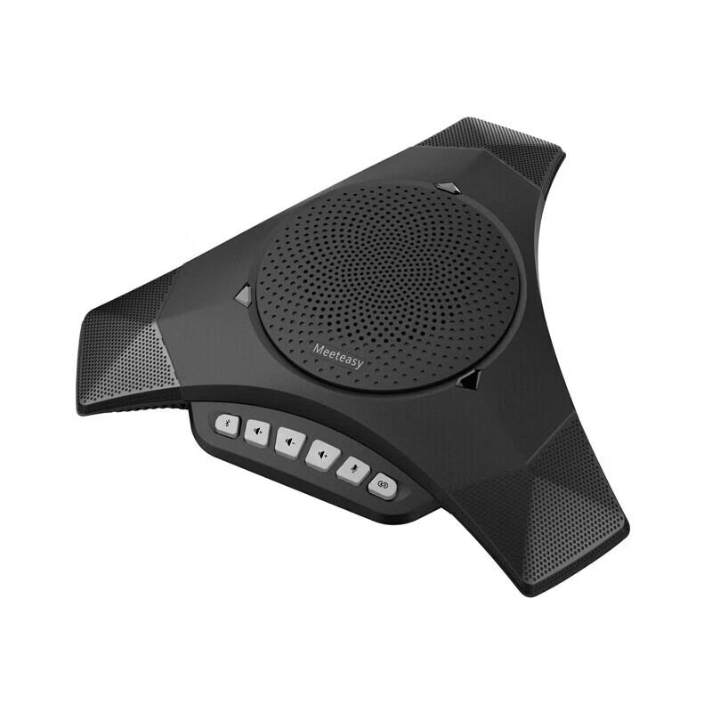 Meeteasy MVOICE 8000-W Wireless USB Conference Microphone (CN version)