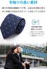 Washable Business Necktie Set Laundry Stylish Necktie Set Popular Small Dot [Andeor] (with Net) - - Checkered, Pattern, Plaid, Stripe, - Men's