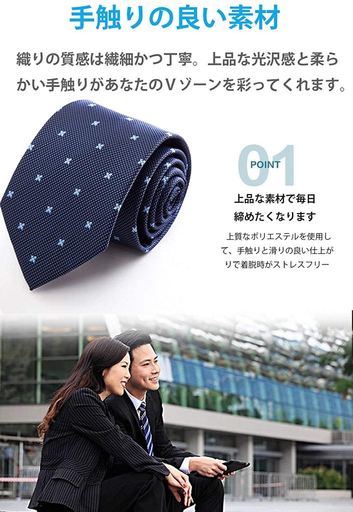 Washable Business Necktie Set Laundry Stylish Necktie Set Popular Small Dot [Andeor] (with Net) - - Checkered, Pattern, Plaid, Stripe, - Men's