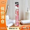 Hello Kitty Children's Toothbrush (2-6 Years)