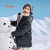 Anta Kids' Girls' Mid-Length Down Jacket A62547916